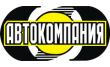 Мир Авто